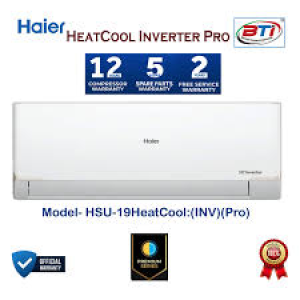Haier HeatCool 1.6 Ton HSU-19HeatCool (INV)(Pro)